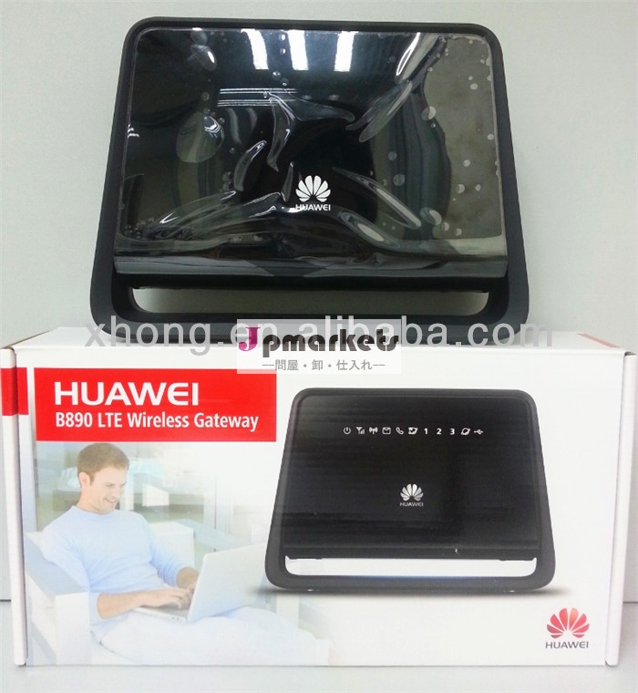 華為b890150mbps4g無線ルーターポートb890-75外部アンテナ付き問屋・仕入れ・卸・卸売り