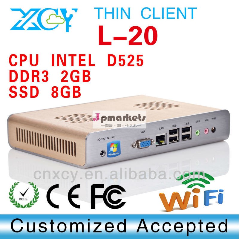 最新のクラウドコンピューデスクトップpcファンレスitxケースxcyl-20問屋・仕入れ・卸・卸売り