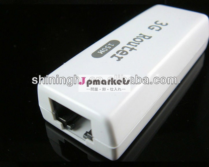 M1ミニ3g/4grj45との無線lanルータ問屋・仕入れ・卸・卸売り