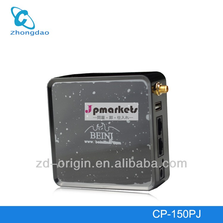 Factory frice Beini CP-150JP Wifi Robin Wireless Terminal 150MBPS 2.4GHz Wifirobin Upgrade ANTCOR AW54-SC問屋・仕入れ・卸・卸売り