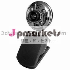 ウェブ画像問屋・仕入れ・卸・卸売り