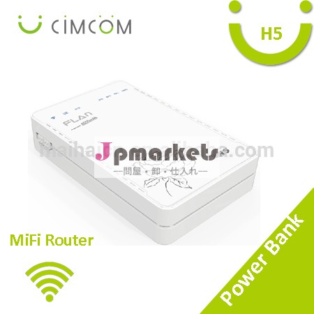 Tdd100mbps/fddパワーバンク3g4グラムwifiルータとsimカードスロット、 rj45問屋・仕入れ・卸・卸売り
