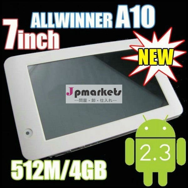 安いタブレットのPC 7の"アンドロイド2.3容量性スクリーンのAllwinner A10の皮質A8 4GBのカメラWIFI 1.5GHz Gセンサー問屋・仕入れ・卸・卸売り