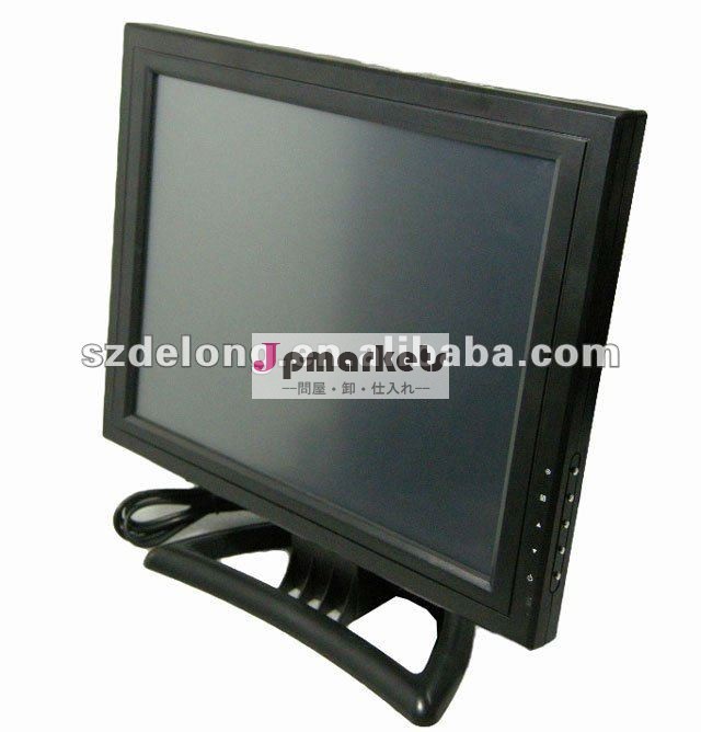 工場出荷時の価格付きlcdタッチモニターtft液晶モニターvga15問屋・仕入れ・卸・卸売り