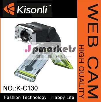 夜間視力usbcmoshdpcノートパソコンのビデオチャット用のwebカム問屋・仕入れ・卸・卸売り