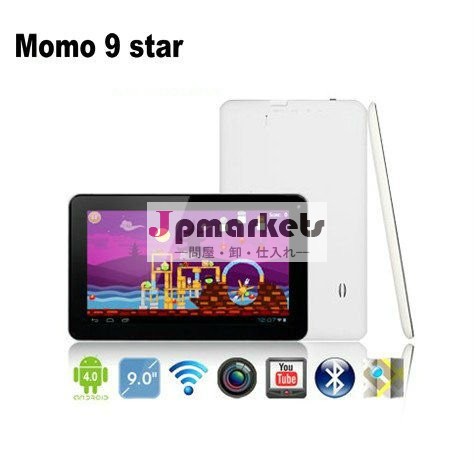 Ployer MOMO 9の星、9インチのタブレットのPCのAllwinner A13の皮質A8のアンドロイド4.0のWiFiのカメラ問屋・仕入れ・卸・卸売り
