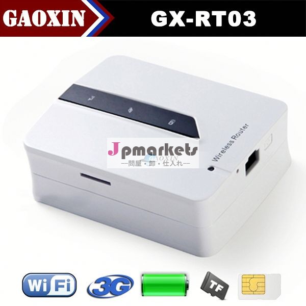 ハイパワーのためのオペレーティングシステムmuiltivlan3g無線ルーターサポートusbワイヤレスドングル問屋・仕入れ・卸・卸売り