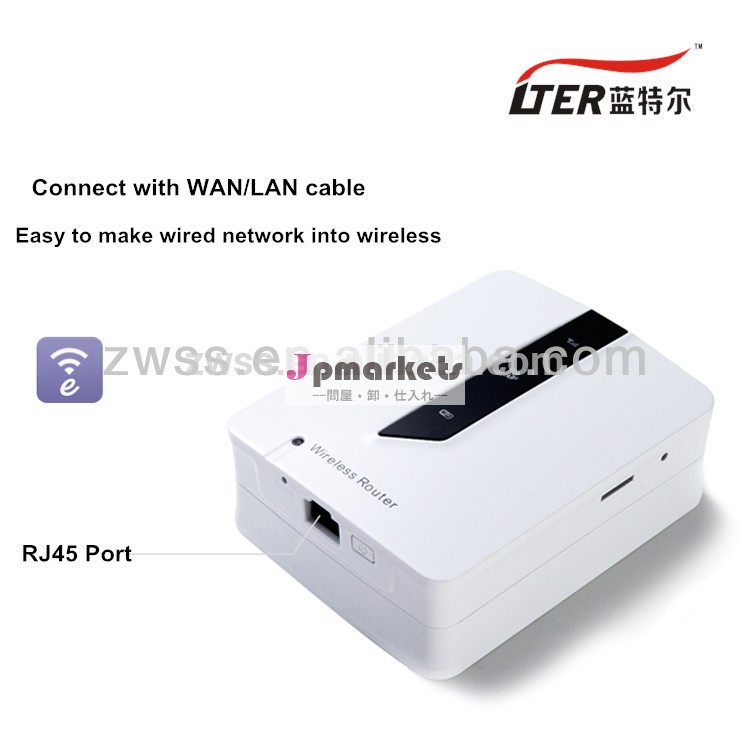Simslot+rj45+パワーバンク3gワイヤレス無線lanルータ問屋・仕入れ・卸・卸売り