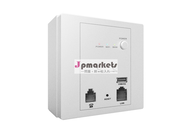 ポータブル3g無線ルーター無線ルーター192.168.1.1安い卸売問屋・仕入れ・卸・卸売り