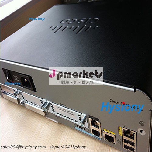C3945e- vsec- sre/k9次の- 世代の統合されたサービスルータ問屋・仕入れ・卸・卸売り