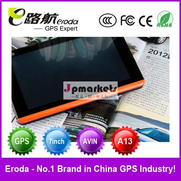 7インチアンドロイドタブレットpc皮質a84.0a131.0ghzの512mb8gb+wifi+3g+camera+aving7sバック問屋・仕入れ・卸・卸売り