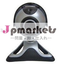 Pcカメラsc-603問屋・仕入れ・卸・卸売り