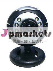 デジタルカメラsc-834問屋・仕入れ・卸・卸売り