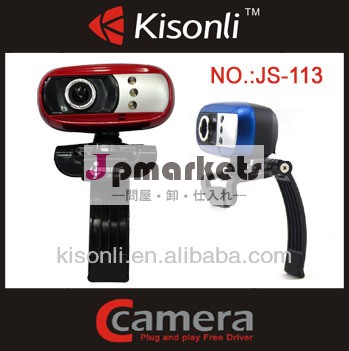 最新のデザインwebcam+ledナイトビジョンウェブカメラusbライト問屋・仕入れ・卸・卸売り