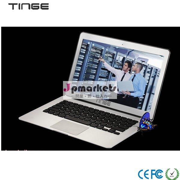13.3インチラップトップコンピュータインテル原子デュアルコアwindows7d2500卸売ノートパソコン問屋・仕入れ・卸・卸売り