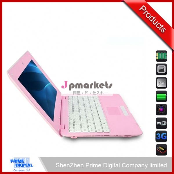 アンドロイド4.0ラップトップpc問屋・仕入れ・卸・卸売り