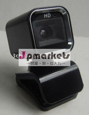 HDの高品質のウェブ画像問屋・仕入れ・卸・卸売り