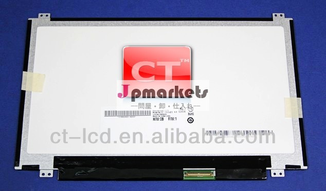 中国最高のラップトップ画面の交換b116xw03v。 211.6"問屋・仕入れ・卸・卸売り