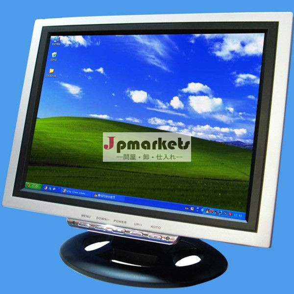 12.1インチ液晶タッチパネル付き液晶ディスプレイvga/av問屋・仕入れ・卸・卸売り