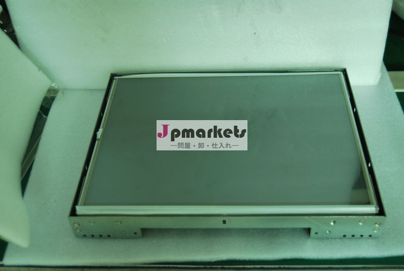 15インチデジタルオープンフレームタッチスクリーンモニター問屋・仕入れ・卸・卸売り