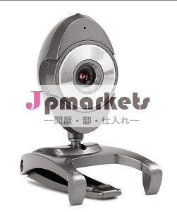 PCのウェブ画像問屋・仕入れ・卸・卸売り