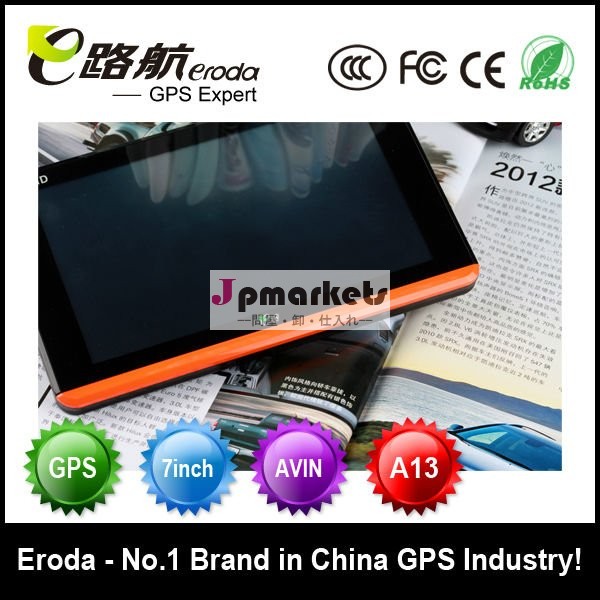 中間のタブレットのPC G7S+GPS+Android 4.0+Wifi+3G+はcamera+AVIN+8GBを支持する問屋・仕入れ・卸・卸売り