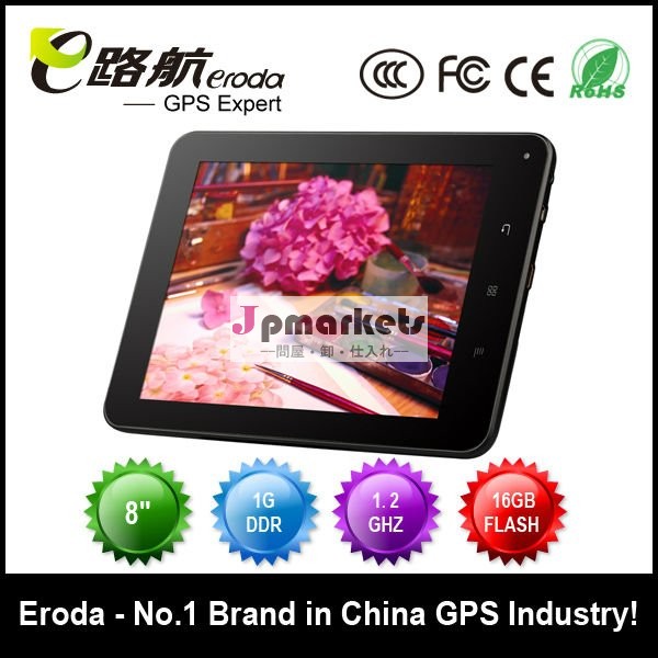 タブレットのPC M8Sのアンドロイド2.3 16GBサポート外面3G問屋・仕入れ・卸・卸売り