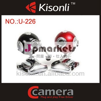 U-2265mppcusb2.0cmosウェブカメラミニパッキン付きカメラ問屋・仕入れ・卸・卸売り