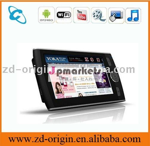 Googleのandroid2.15インチtelechips8902arm11wvga16:9,800*480ce6wifiタブレットpc問屋・仕入れ・卸・卸売り