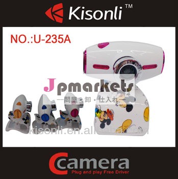 ドライバusbpcカメラミニかわいいwebcam+snapshotボタン問屋・仕入れ・卸・卸売り