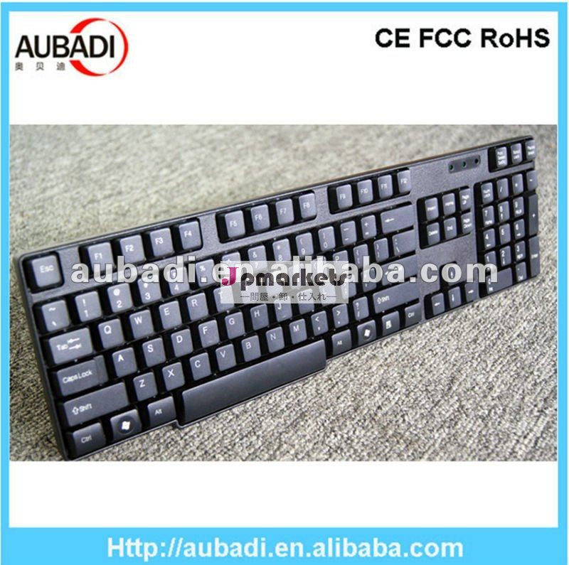 標準pc安い価格コンピューターアラビア語のキーボード問屋・仕入れ・卸・卸売り