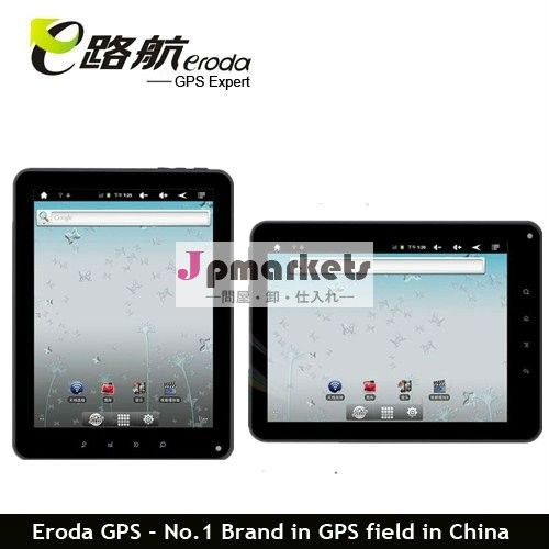 1.2GHz /Android2.3/Flash10.2/ 300million camera/5ポイントはCapactiveスクリーンに8インチの中間のタブレットのPC多触れる問屋・仕入れ・卸・卸売り