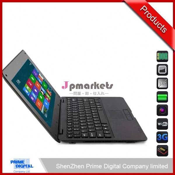 googleのandroidタブレットpcコンピュータのnetbook7問屋・仕入れ・卸・卸売り