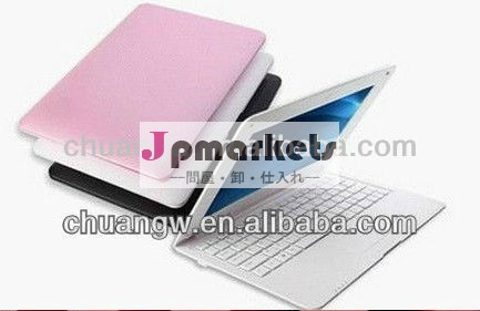 7インチの小型ラップトップを持つアンドロイドos4.1、 7インチ7インチのラップトップ、 ラップトップコンピュータ( メーカー)問屋・仕入れ・卸・卸売り