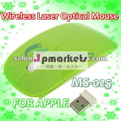 2.4ghzの無線ウルトラ- シンクレーザー光学式マウス　リンゴ用usbミニレシーバー、 プラグアンドプレイ問屋・仕入れ・卸・卸売り