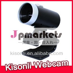 小速い販売usb2.0jpegカメラウェブカメラのドライバウェブカメラをダウンロード問屋・仕入れ・卸・卸売り