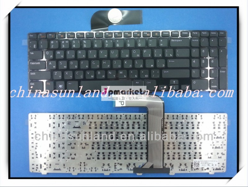 新しいdellのinspiron15rロシア語のキーボードn5110m5110n5110黒いラップトップのキーボードru問屋・仕入れ・卸・卸売り