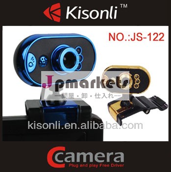 新しい来るjs-122マイクロusbビデオウェブカメラカメラ問屋・仕入れ・卸・卸売り