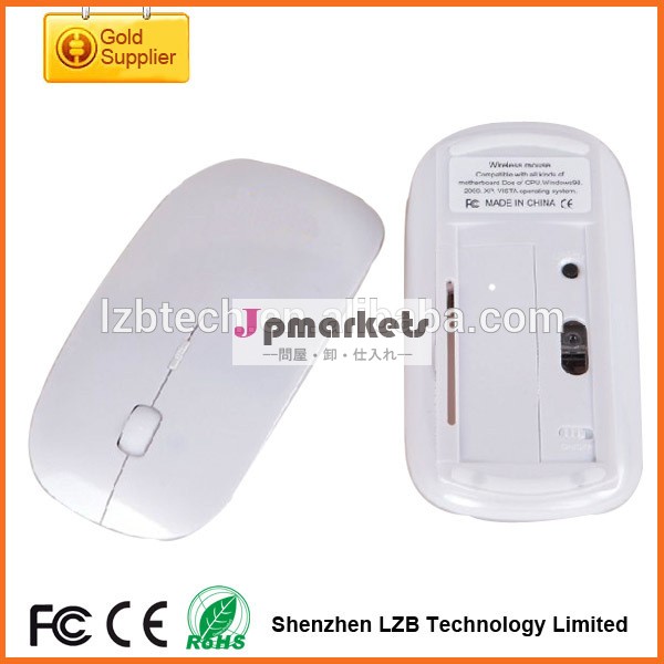 低価格の中国の製造業者2.4gワイヤレススリムマウス安いワイヤレスマウス良質問屋・仕入れ・卸・卸売り