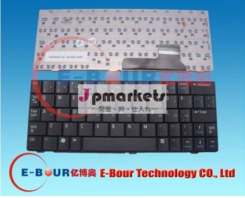 キーボードdellのラップトップのキーボードのための私達mini9ebour007新しい黒問屋・仕入れ・卸・卸売り