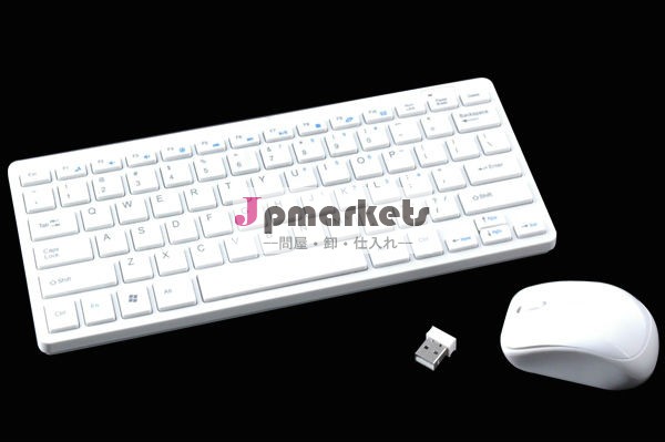 スリム白ブルートゥースキーボードマウスセット・新しいmac用pcのラップトップ問屋・仕入れ・卸・卸売り