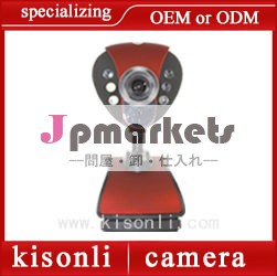 有利な価格デジタルpcカメラ6ledライト付きラップトップのための問屋・仕入れ・卸・卸売り