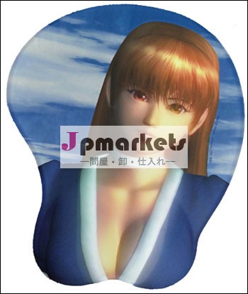 乳房ゲルリストレスト3d日本の女の子セクシーな胸のマウスパッド問屋・仕入れ・卸・卸売り