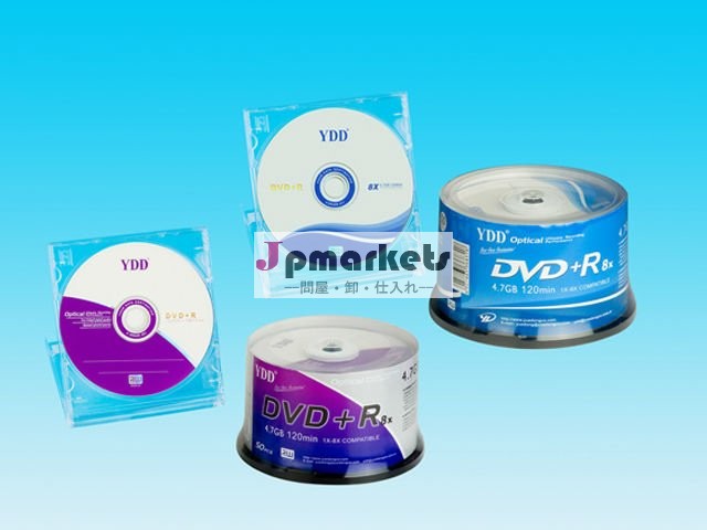 色のペーパーラベルが付いている50PCS菓子器のパックの印刷されたDVD+R/BLANK DVD。(YD-003-E)問屋・仕入れ・卸・卸売り
