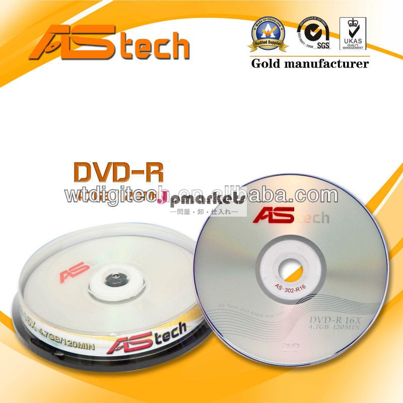 空白DVD+R 16X/4.7GB/120MINの紡錘の覆い問屋・仕入れ・卸・卸売り