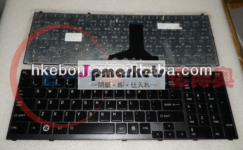 東芝ノートパソコンのキーボードのための私達p750ebour007フレーム付問屋・仕入れ・卸・卸売り