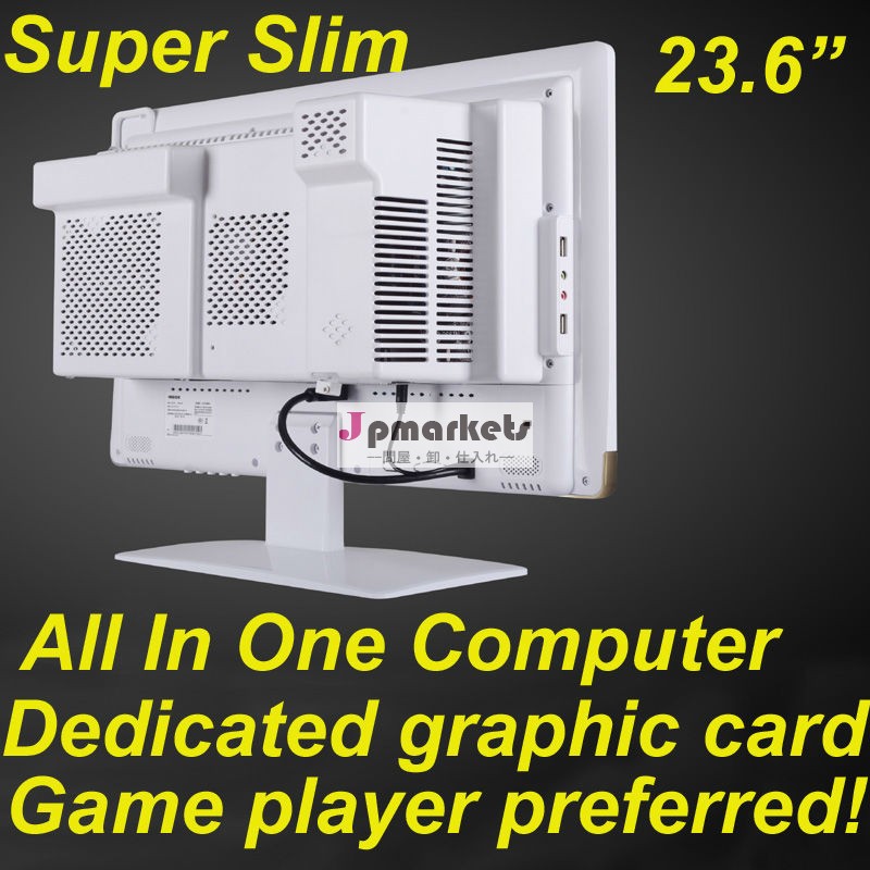 ゲーミングの新たな発明すべて一台のpcでaioを備えたpcケース23.6computadorasモニターインチledバックライトのゲームのコンピュータ問屋・仕入れ・卸・卸売り