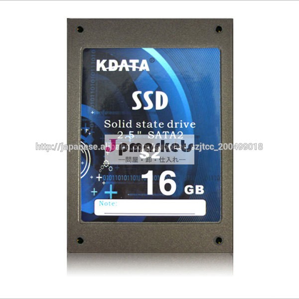 2.5" SSD 16GB問屋・仕入れ・卸・卸売り