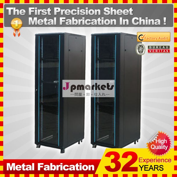 プロフェッショナルなサービスと18uサーバラック問屋・仕入れ・卸・卸売り