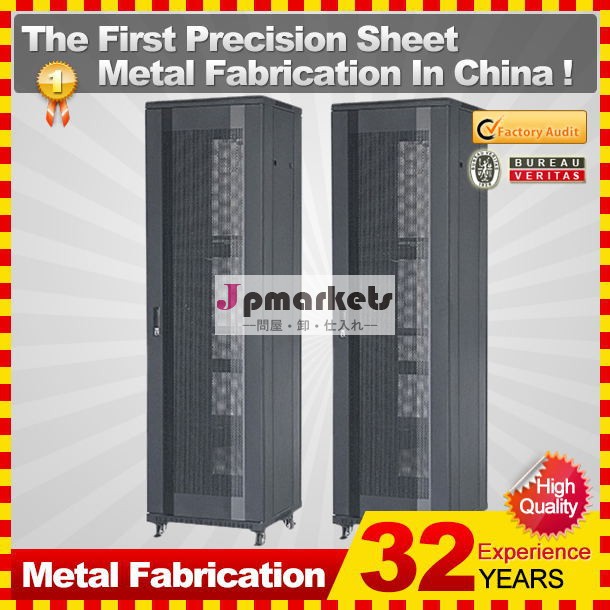 熱い販売のネットワークキャビネット2014年用の金属製筐体問屋・仕入れ・卸・卸売り